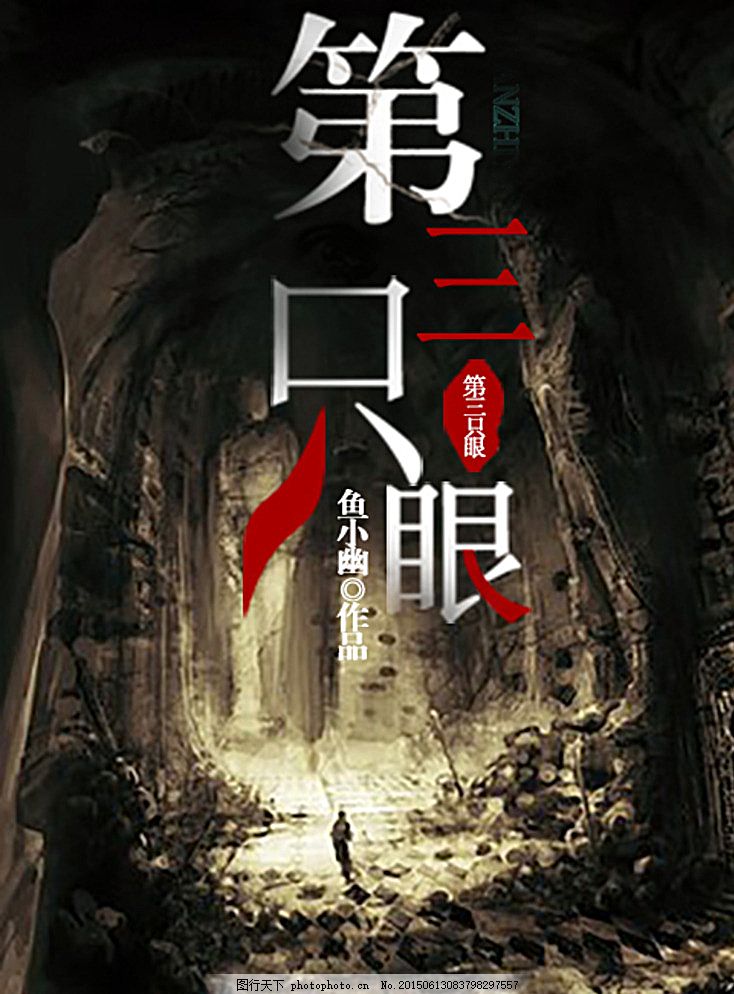 草莓丝瓜芭乐黄瓜视频免费观看
